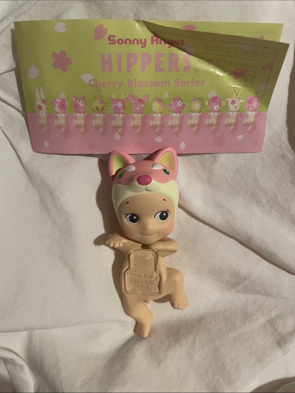 Brand New Sonny Angel Hippers Cherry Blossom Series Figurine - shiba inu